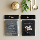 Bronzeware Scrub (전용수세미)