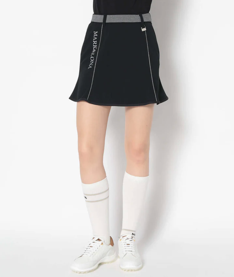 Luminous Flare Skirt
