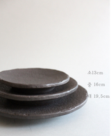 Black Vintage Stone Side Dish Plate -Large