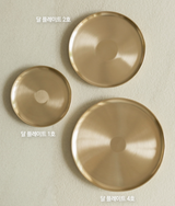 Moon Plate Small - 16cm