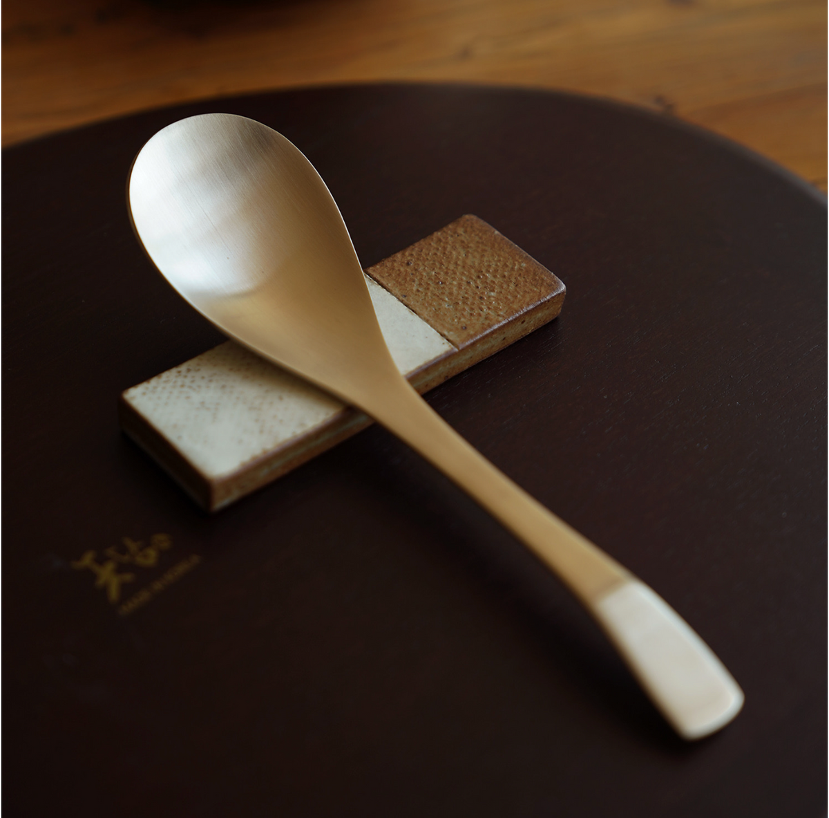 Yugi Udon Spoon