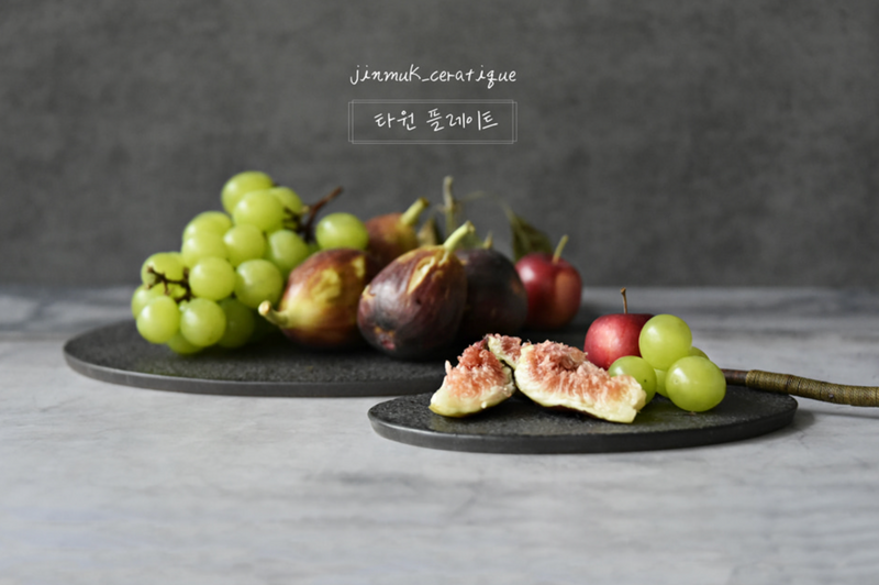 [JINMUK] TILE PLATE S | 타원 플레이트 (소)
