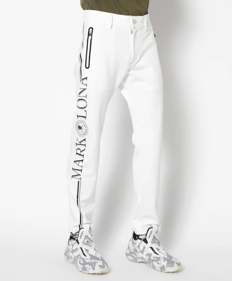 MEN | Atlantis Pants