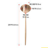 [Notdam] Sauce Ladle (Small) | 놋담 소스국자 (소)