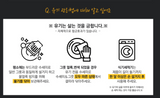 Round Plate  21cm - 원형접시 21cm