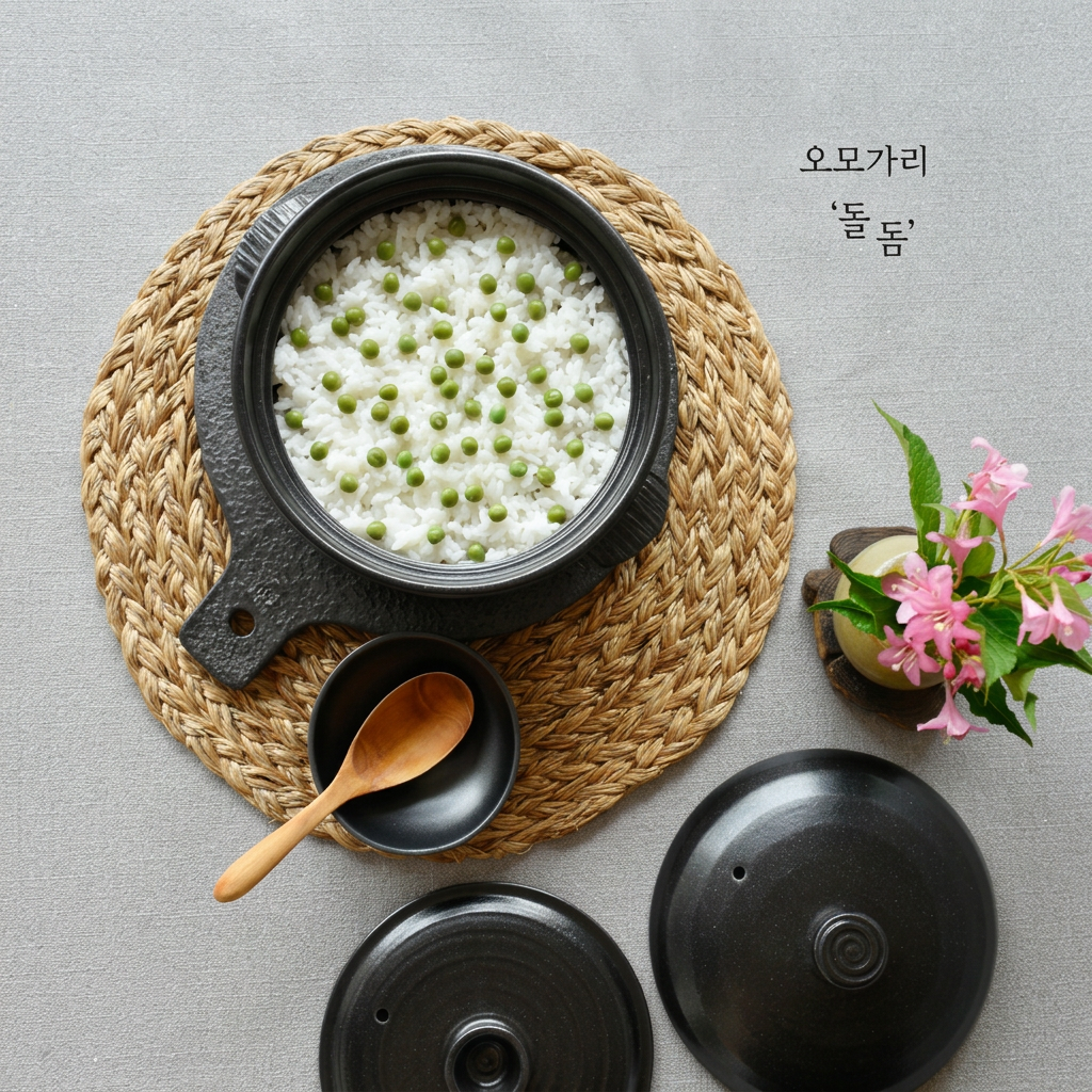 Double-Lid Korean Ceramic Rice Pot Large/4 PPL - 돌돔 4인용
